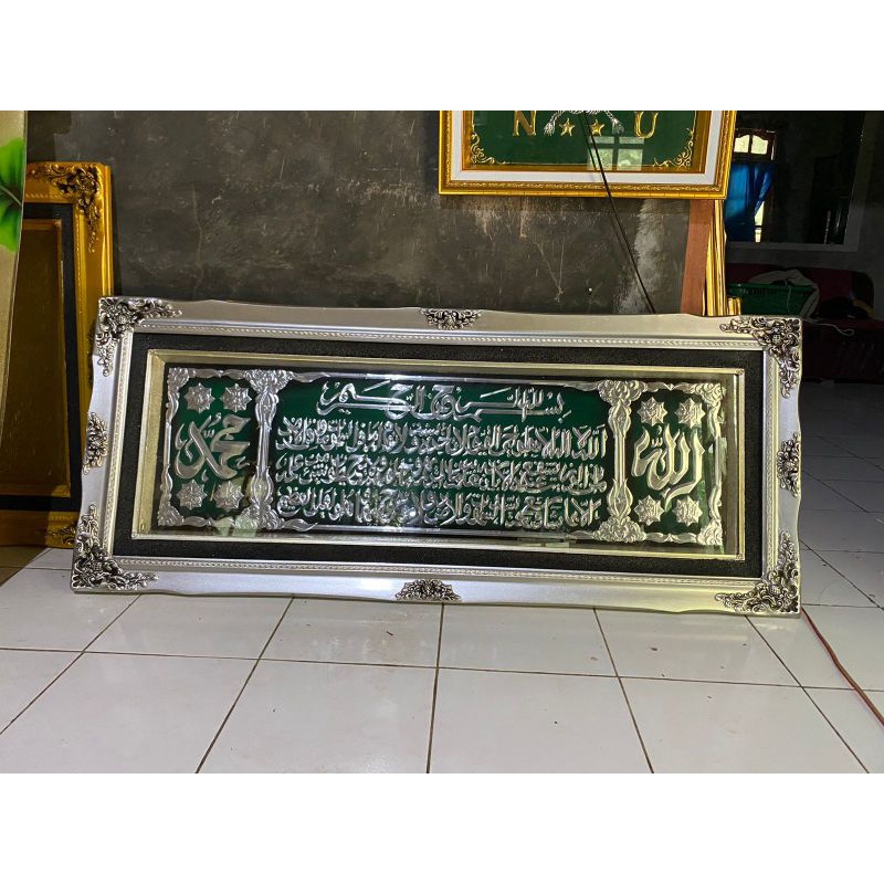 Jual FREE PACKING KAYU KALIGRAFI AYAT KURSI UKIR TIMBUL ASLI SILVER