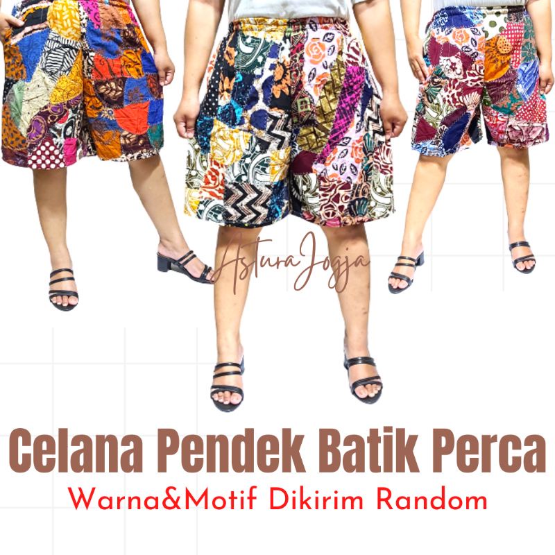 Jual Celana Pendek Batik Perca Celana Kolor Santai Pria Wanita Oleh