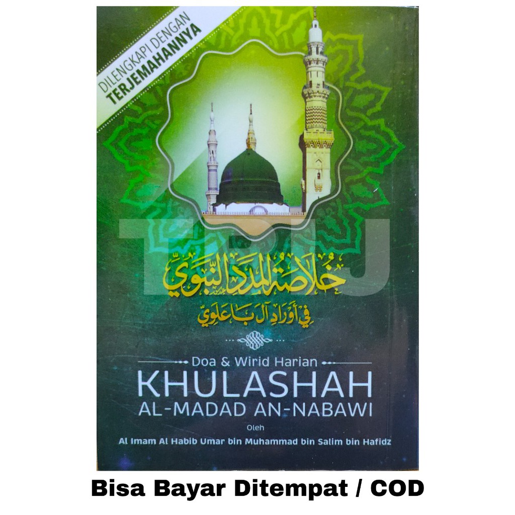 Jual Doa Dan Wirid Harian Khulashah Al Madad An Nabawi Ukuran Saku