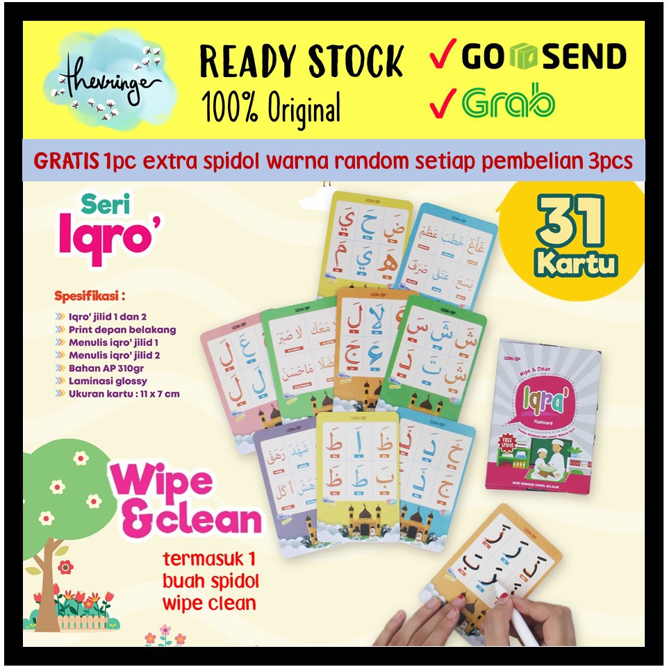 Jual Wipe Clean Flash Card Untuk Latihan Huruf Hijaiyah Angka