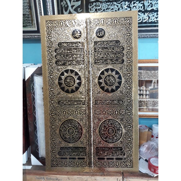 Jual Kaligrafi Pintu Kabah Emas Gores Tangan Kaligrafi Bahan 60x100