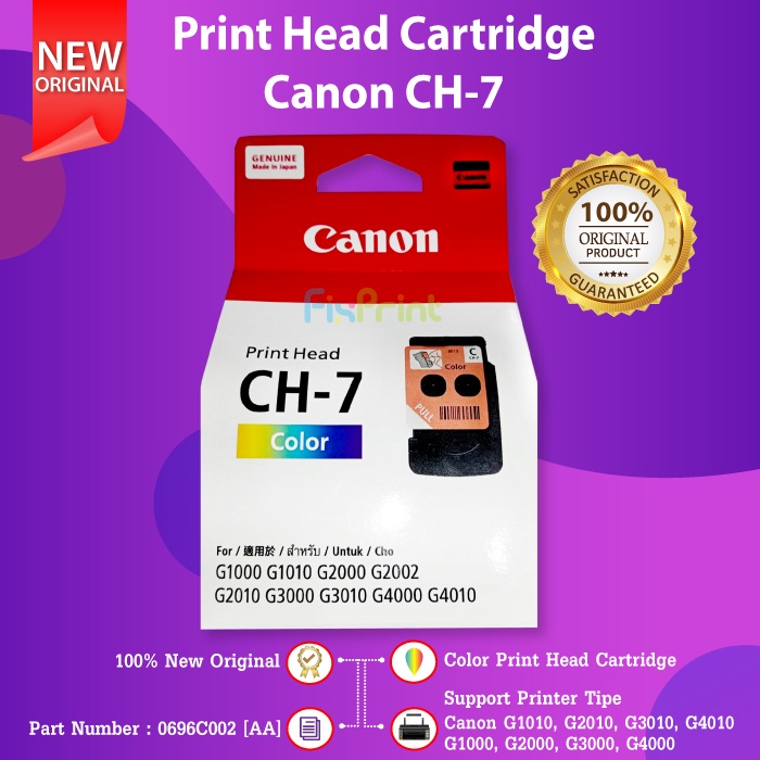 Jual Cartridge Tinta Canon Bh Ch Bh Ch Print Head Cartridge Ca