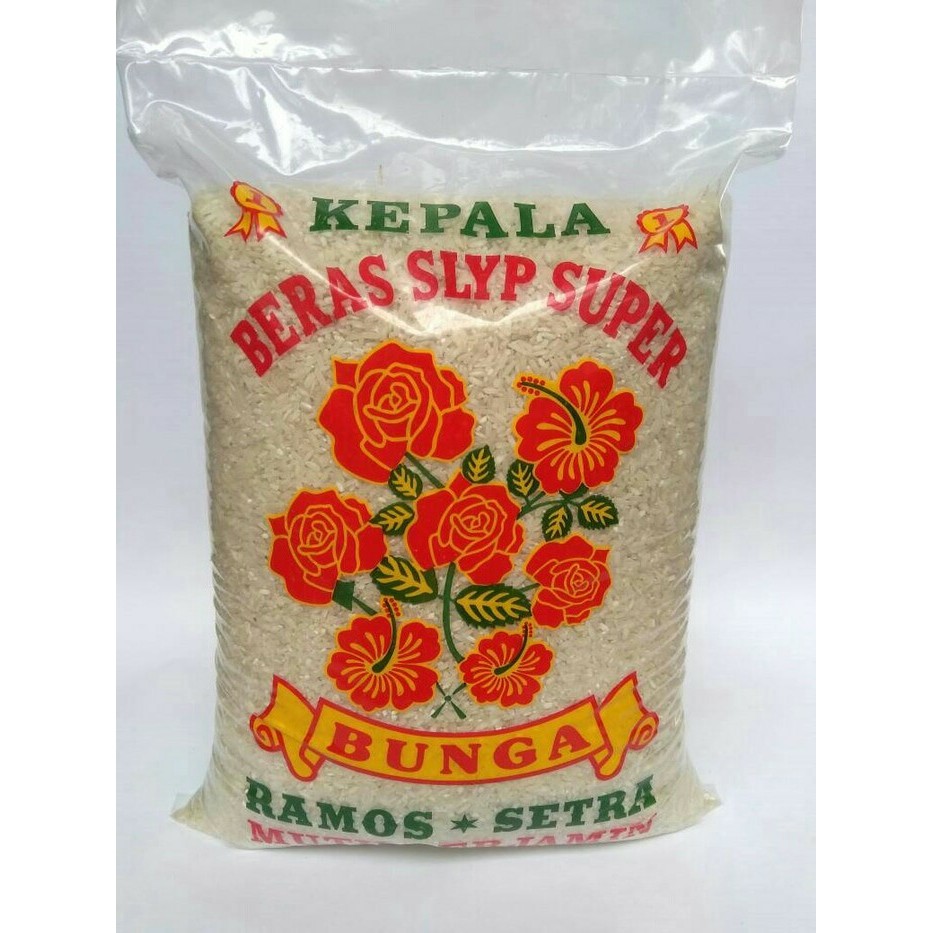 Jual BERAS RAMOSKEPALA CAP BUNGA 20KG Shopee Indonesia