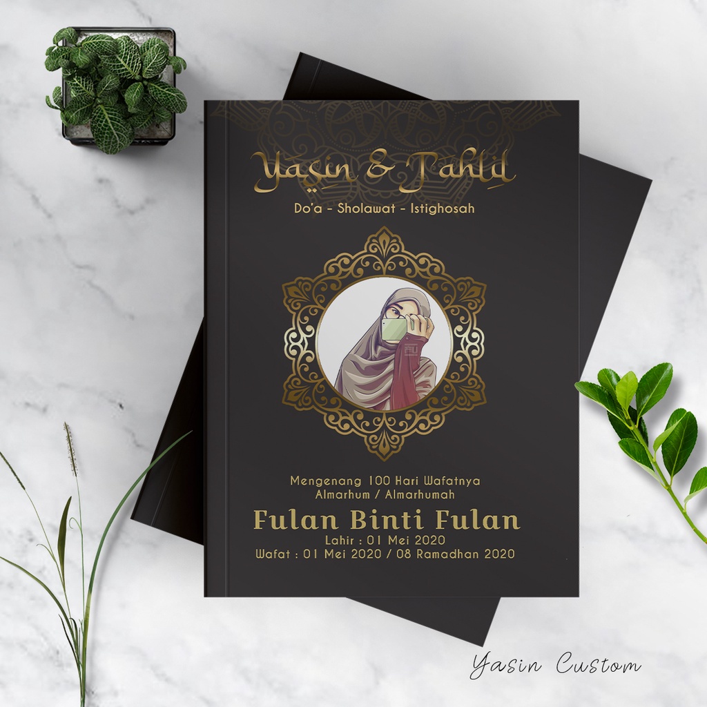 Jual Cetak Buku Yasin Dan Tahlil Soft Cover Halaman V Shopee