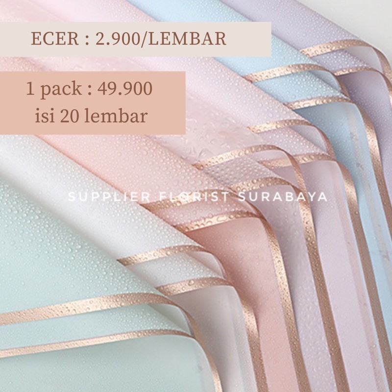 Jual 5 LEMBAR KERTAS BUNGA CELLOPHANE FRAME GOLD WRAPPING PAPER WRAP