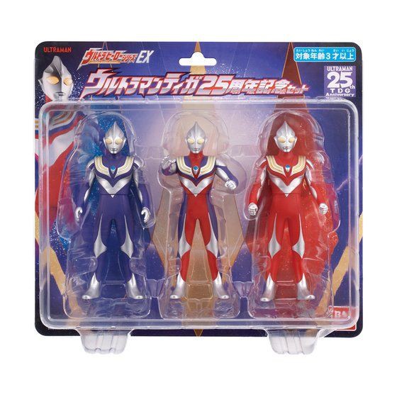 Jual Bandai Ultraman Ultra Hero Series Ex Ultraman Tiga Th