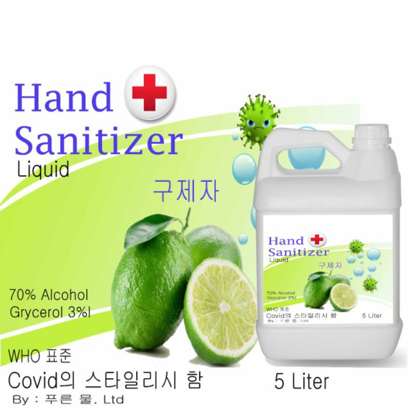 Jual Hand Sanitizer Cair 5 Liter Corea Jeruk Nipis Anti Virus Standar