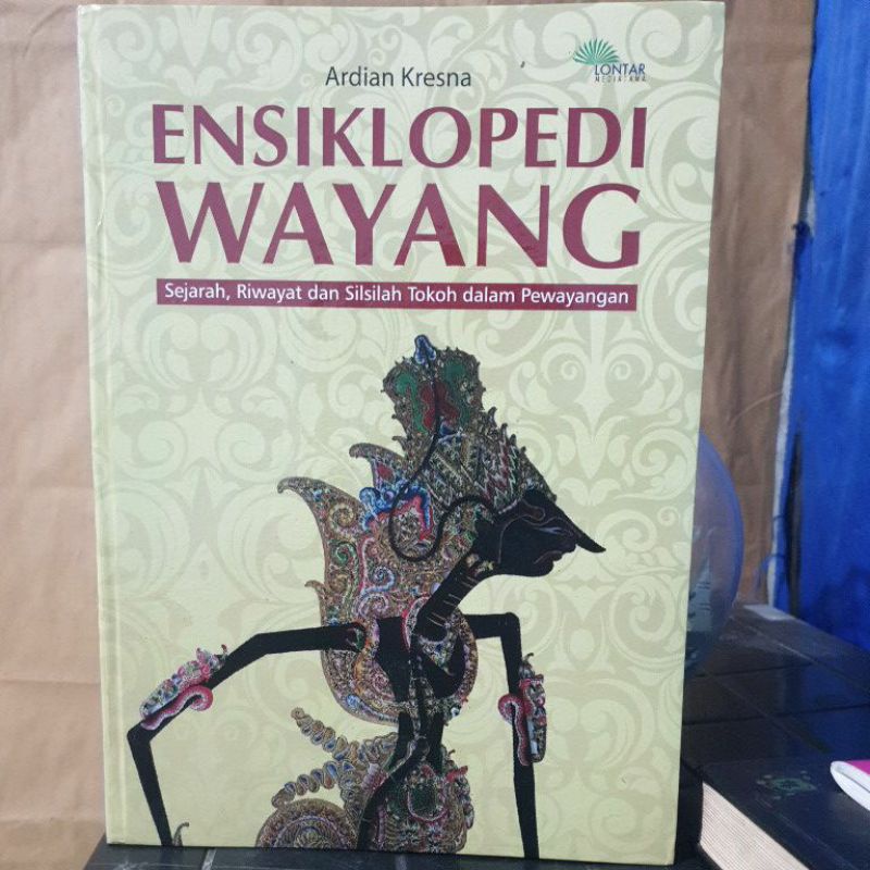 Jual Buku Ensiklopedi Wayang Sejarah Riwayat Dan Silsilah Toko Dalam