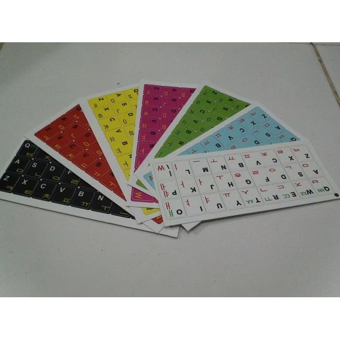 Jual Stiker Keyboard Hangeul Korea Shopee Indonesia