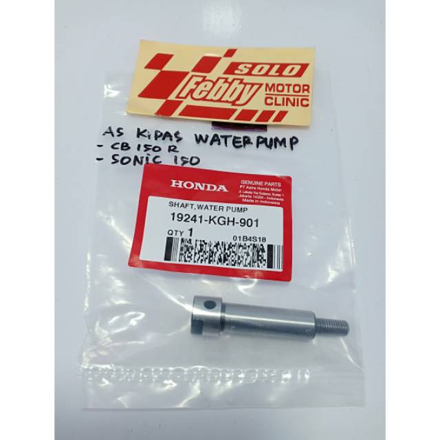 Jual As Kipas Water Pump Honda Cb R Old Sonic Cs Original Kode