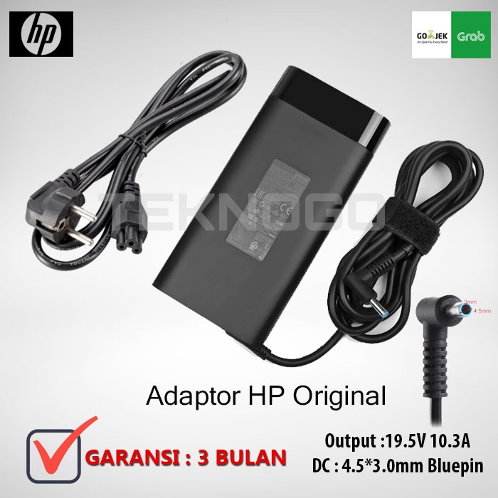 Jual Adaptor Charger Laptop HP OMEN 19 5V 10 3A Blue Pin 200 Watt