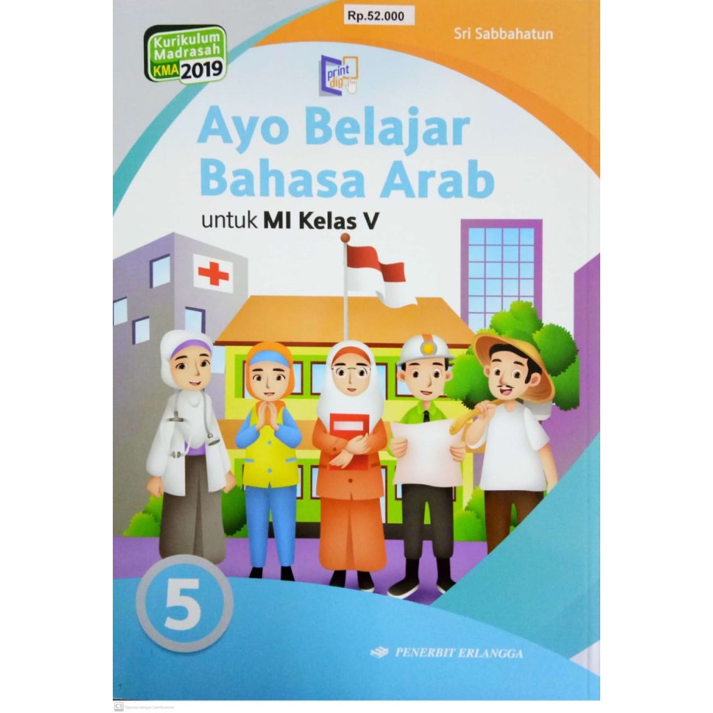 Jual BUKU ERLANGGA ORIGINAL AYO BELAJAR BAHASA ARAB MI KELAS 5 KMA