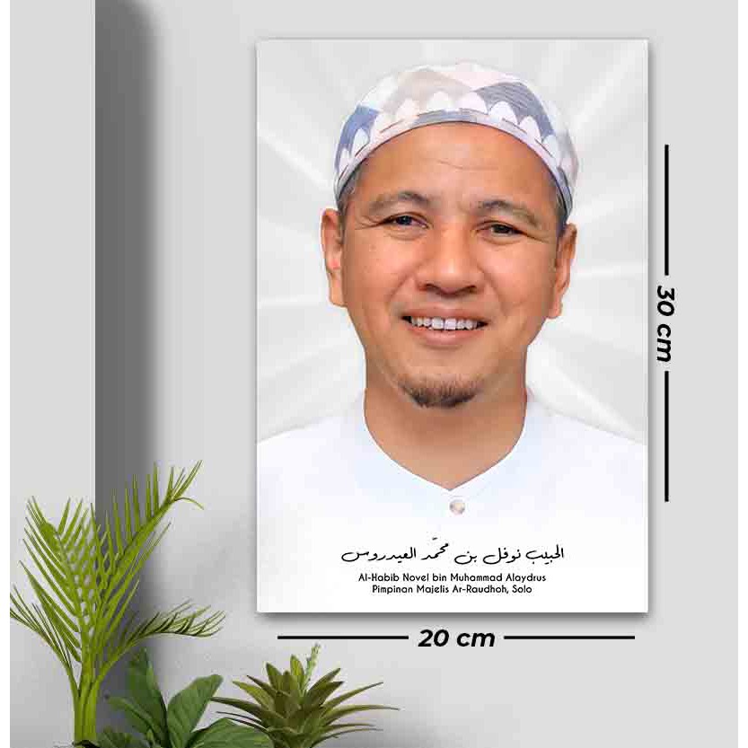 Jual Foto Poster Habib Novel Bin Muhammad Alaydrus Ulama Wall Decor