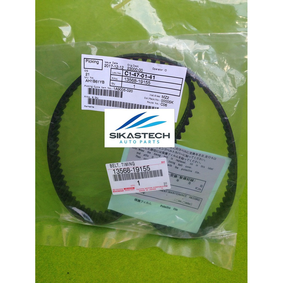 Jual TIMING BELT TOYOTA 1E 1000cc STARLET EP70 1 0 KOTAK ORIGINAL