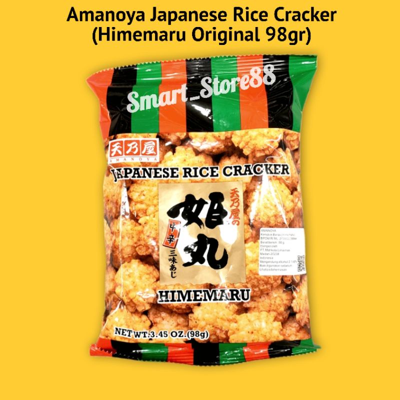 Jual AMANOYA JAPANESE RICE CRACKER AMANOYA KRAKER BERAS JEPANG RICE