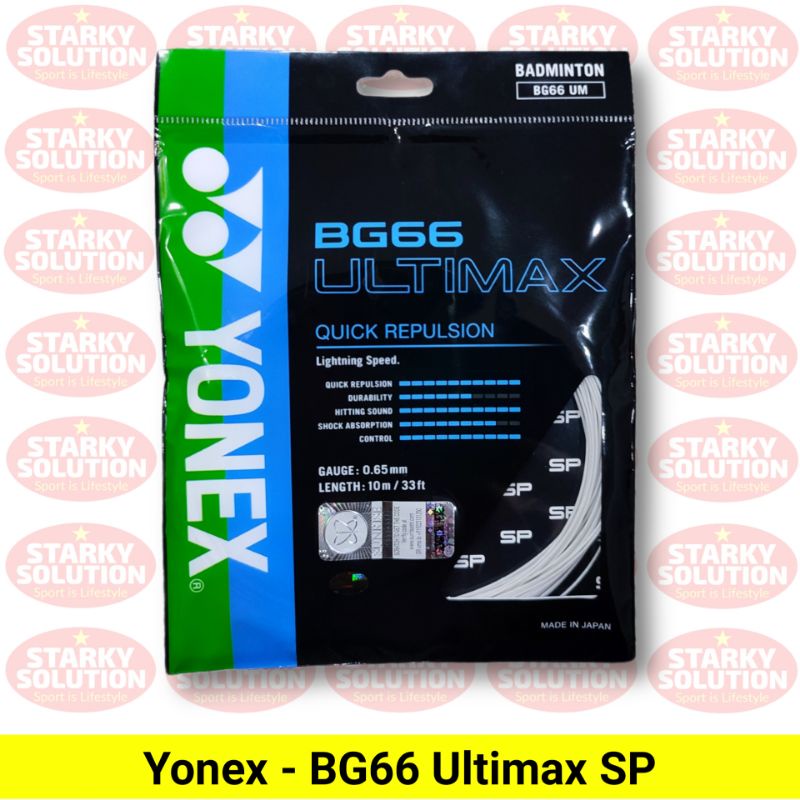 Jual Yonex Bg Ultimax Sp Senar Bulutangkis Badminton Bg Original