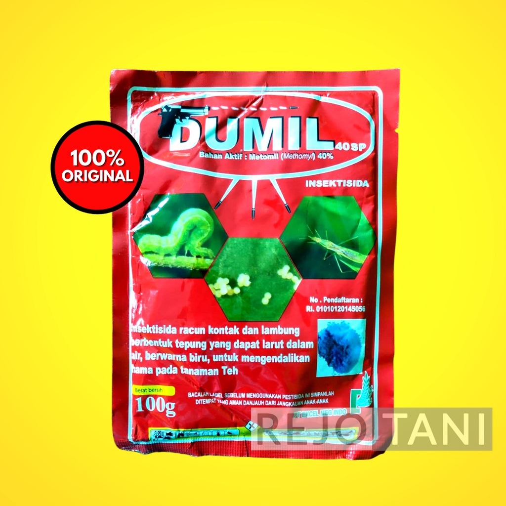 Jual OBAT HAMA ULAT INSEKTISIDA DUMIL 40 SP 100 GRAM Shopee Indonesia