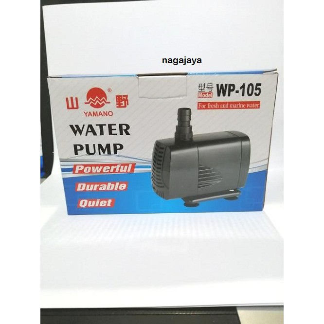 Jual Yamano Wp 105 Pompa Mesin Celup Pompa Filter Air Aquarium Kolam