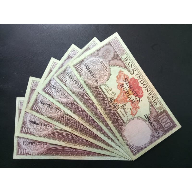 Jual Uang Kuno 100 Rupiah Seri Bunga Tahun 1959 Aunc Shopee Indonesia