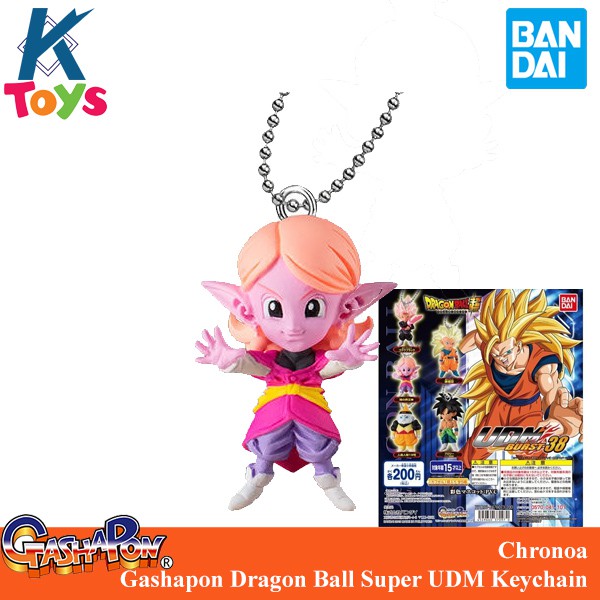 Jual Gashapon Chronoa Dragon Ball Super UDM Burst 38 Keychain 37097