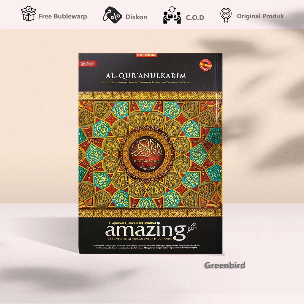 Jual Al Quran Amazing Tuntunan Al Quranulkarim Untuk Hidup Anda E