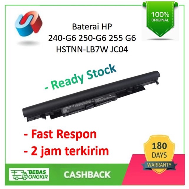 Jual Baterai Batre Laptop HP JC04 14 BW 14 BS 14 BW0XX 14 BS0XX 15