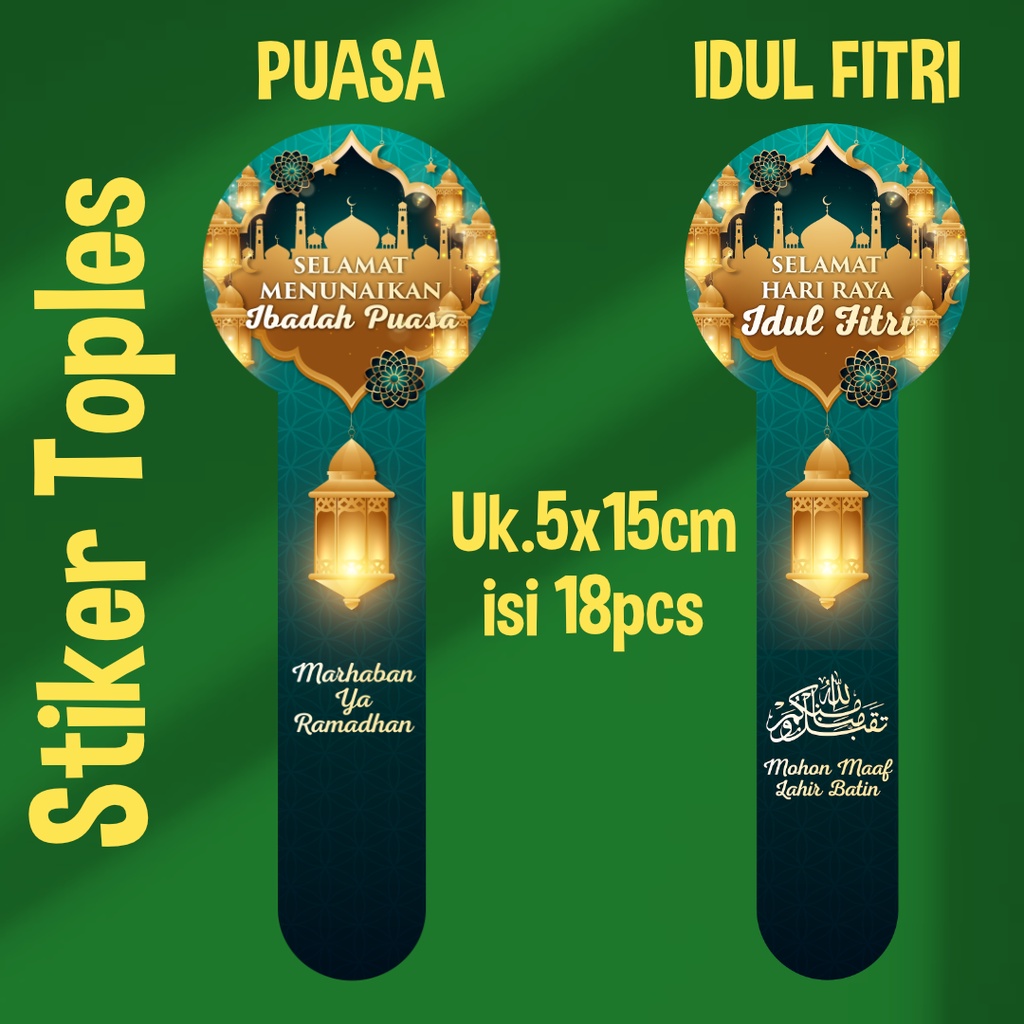 Jual Stiker Toples Kue Kering Seal Edisi Puasa Ramadhan Idul Fitri