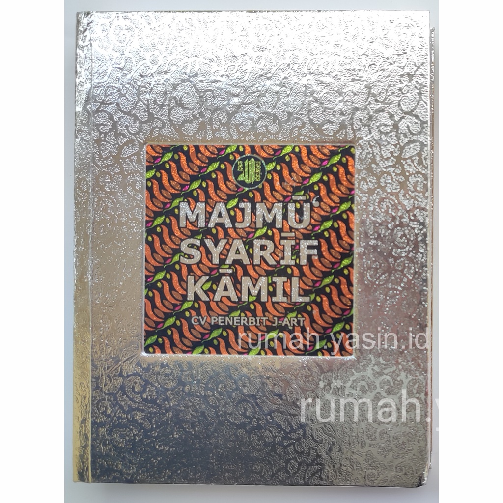 Jual Majmu Syarif Kamil Tahlil Yasin Photo Alm Didalam Hard Cover