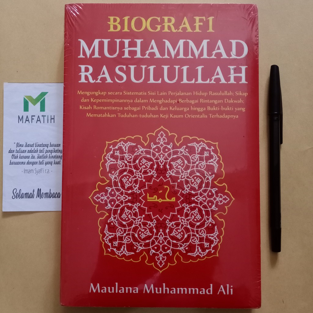 Jual Buku Biografi Muhammad Rasulullah Turos Sirah Nabawiyah