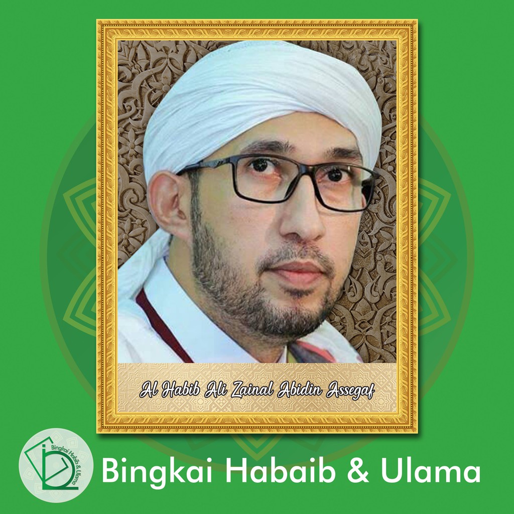 Jual Code Bingkai Foto Habib Ali Zainal Abidin Assegaf Ukuran