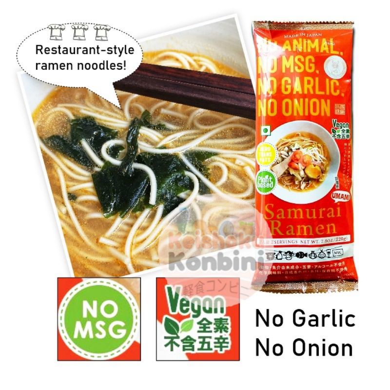 Jual Higashimaru Samurai Ramen Mie Jepang Mie Impor Mie Instan