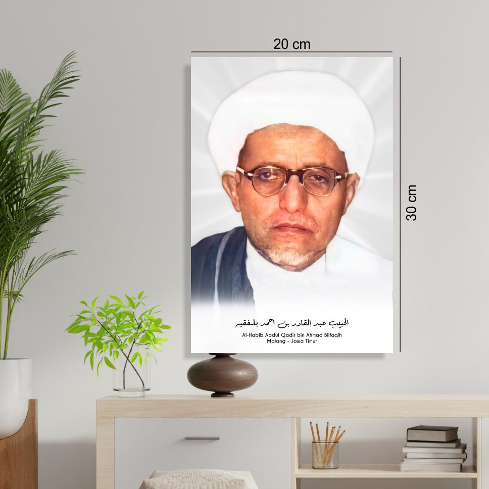 Jual Foto Poster Habib Ulama Al Habib Salim Bin Abdullah As Syatiri