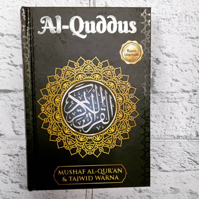 Jual Al Quran Mushaf Al Quddus Tajwid Rasm Utsmani Shopee Indonesia