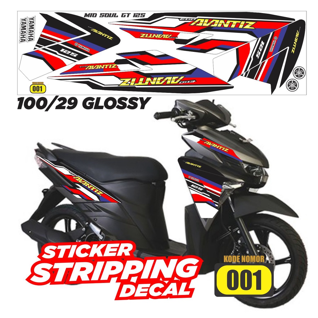 Jual Sticker Decal Striping Yamaha Mio Soul Gt Variasi