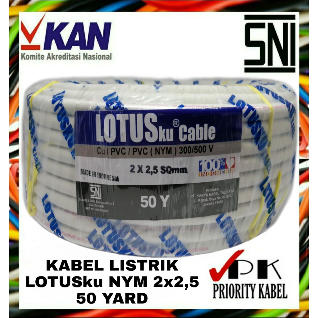 Jual Kabel Listrik Kawat LOTUSku NYM 2x2 5 2x2 5 50 Yard 50Y Shopee