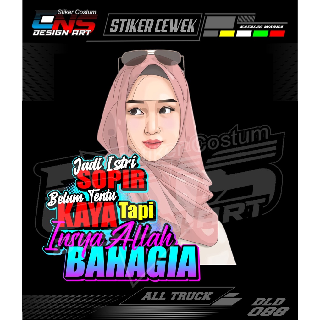 Jual Stiker Cewek Hijab Jumbo Meter Sticker Decal Mobil Motor Sticker