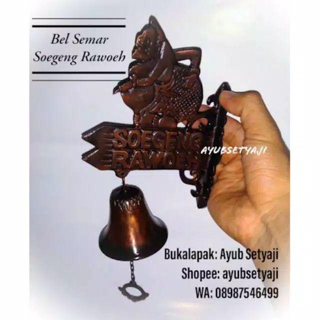 Jual Bel Pintu Wayang Bel Wayang Lonceng Kuningan Kerucut Antik