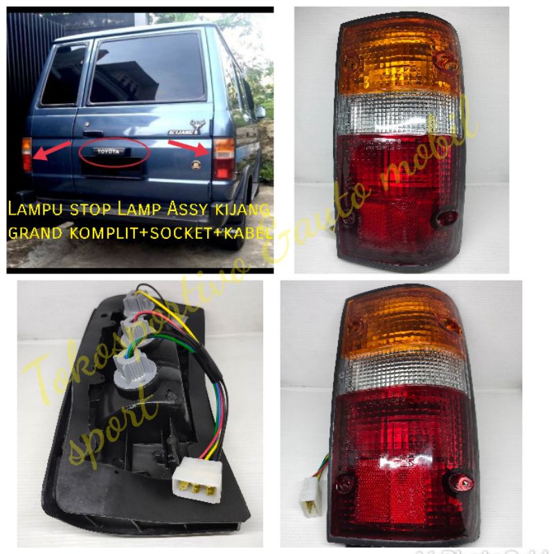 Jual Lampu Stop Lamp Belakang Assy Toyota Kijang Grand Tail Lamp Kijang