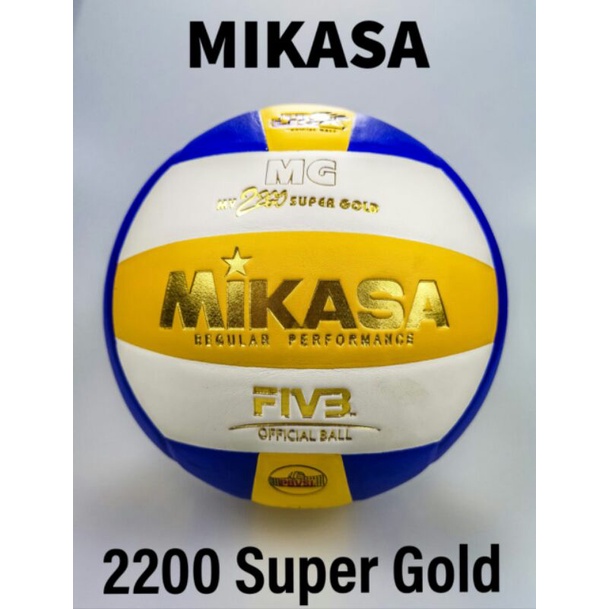 Jual Bola Voli Mikasa Mv Super Gold Ukuran Dewasa No Bahan