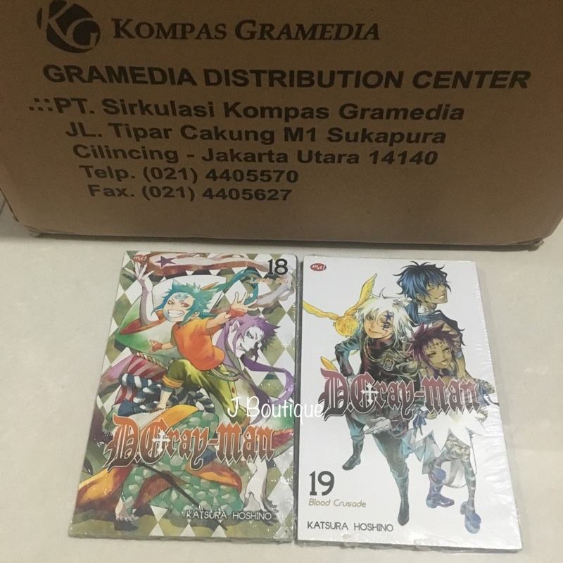 Jual Komik Cabutan D Cray Man 18 19 Katsura Hoshino Paket Komik