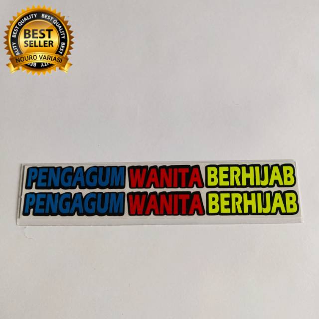 Jual Stiker Cutting Kata Kata PENGAGUM WANITA BERHIJAB Visor Kaca Helm