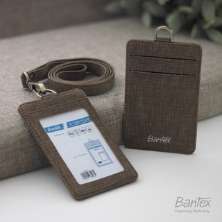 Jual Bantex Leather Name Tag Id Card Holder Brown Kulit