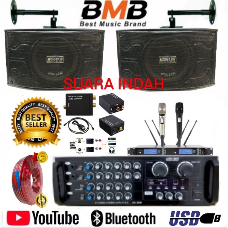 Jual Paket Karoeke Soundsystem Audio Shopee Indonesia