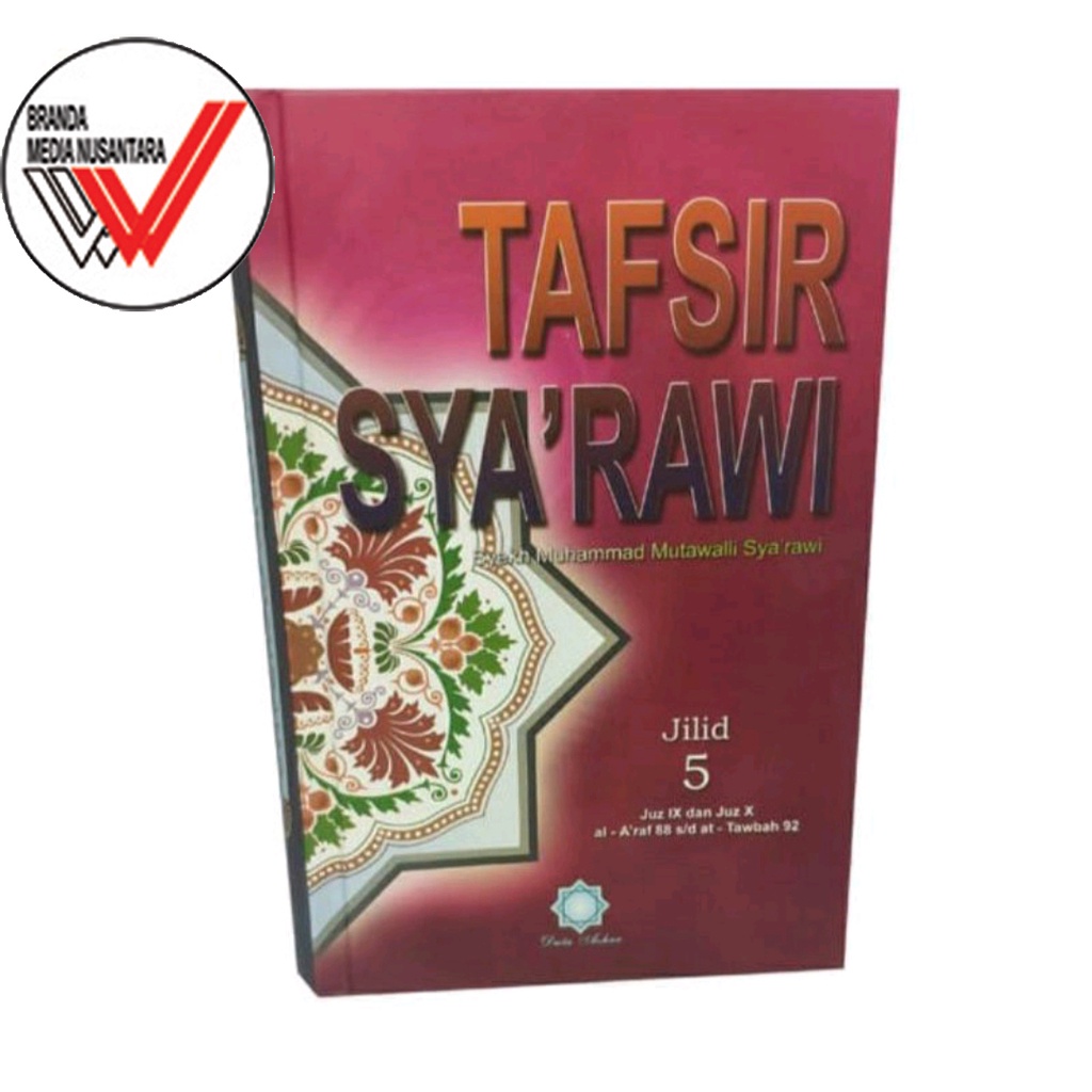 Jual Tafsir Sya Rawi Karya Syeikh Mutawalli Asy Sya Rawi Terjemah