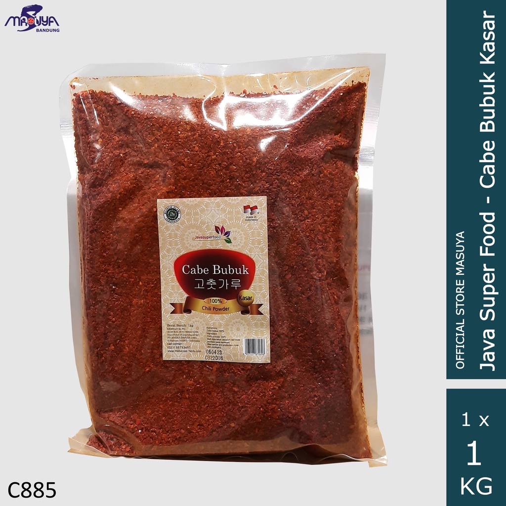 Jual Gochugaru Bubuk Cabe Kasar Repack Chili Powder Korea Kg