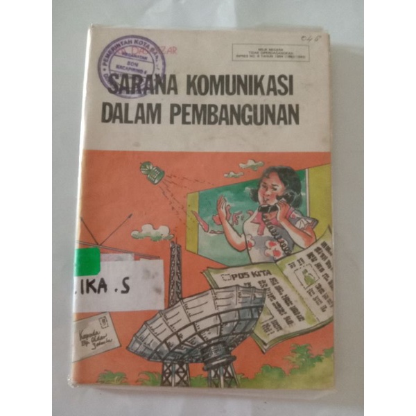 Jual Sarana Komunikasi Pembangunan Buku Jadul Buku Bekas