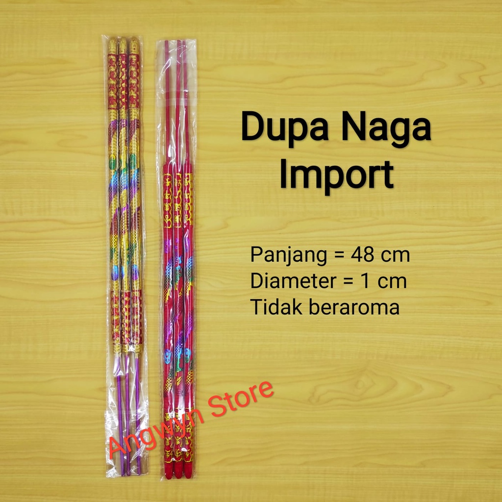 Jual Dupa Hio Naga Impor 3 Batang Tawar 48 Cm Shopee Indonesia