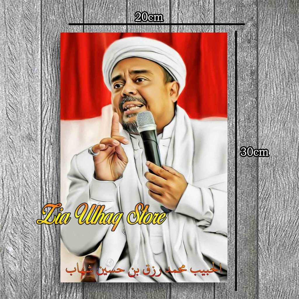 Jual Poster Kayu Habib Riziq Shihab Poster Ulama Shopee Indonesia