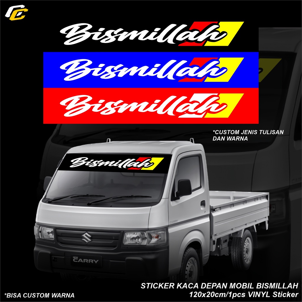 Jual STIKER MOBIL PICK UP STICKER BISMILLAH STIKER KACA DEPAN MOBIL