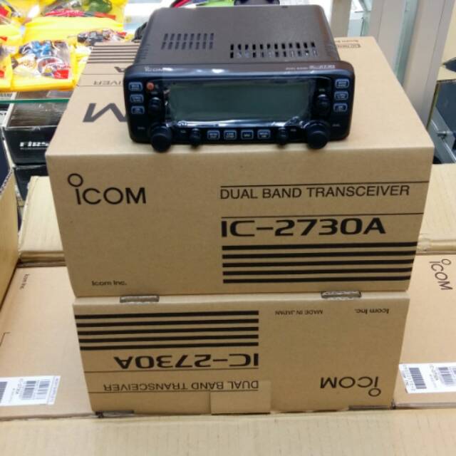 Jual Radio Rig Icom Ic 2730 Dualband Shopee Indonesia